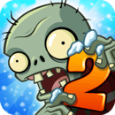 植物大战僵尸2国际版