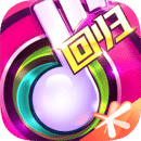 节奏大师怀旧复刻版