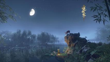 《逆水寒》手游冬至活动“岁时雅颂·冬至”已正式开启