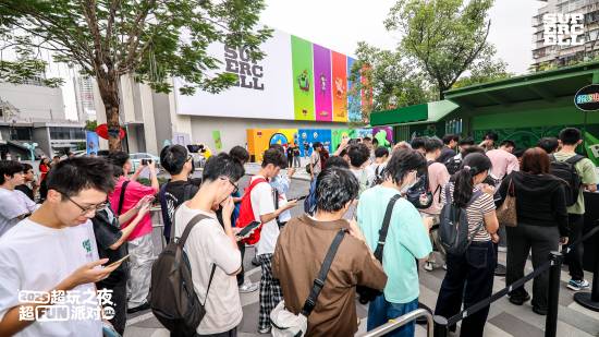 2025 Supercell超玩之夜·超FUN派对圆满落幕！许愿与玩家共赴下一个十年