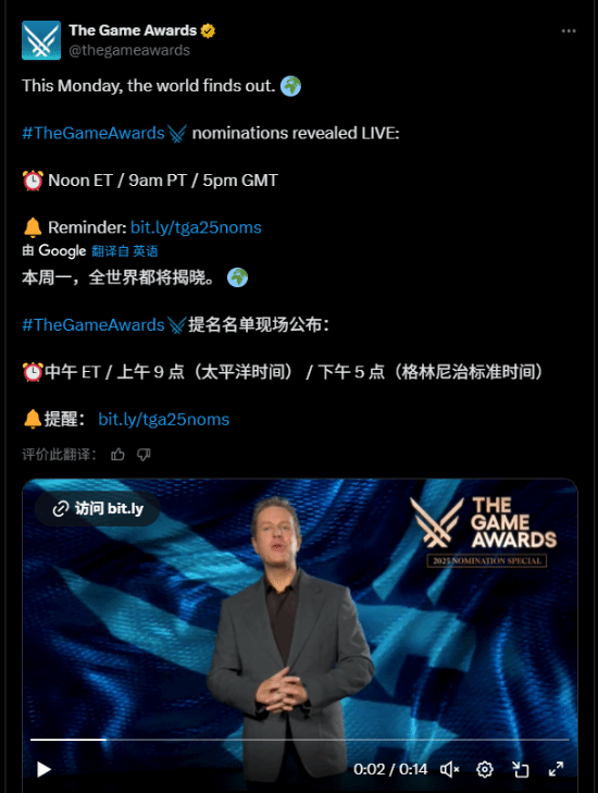 TGA大奖提名下周公布！你认为谁能获得竞争年度游戏的资格？