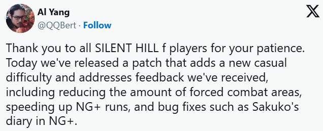 《寂静岭f》下调游戏难度