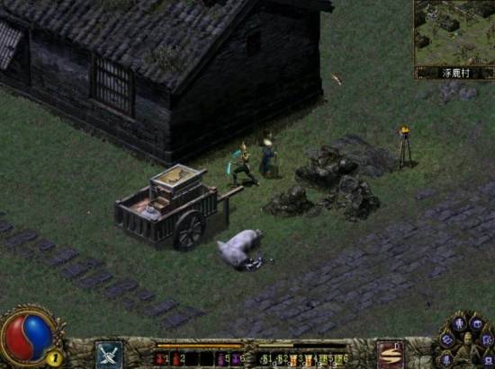 《刀剑封魔录》外传移植 国产经典RPG上架Steam