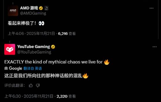 AMD盛赞国产单机《湮灭之潮》新预告：看起来棒极了!