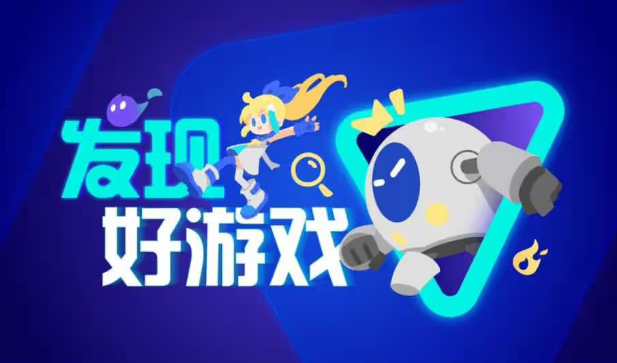 最多人玩的手游合集