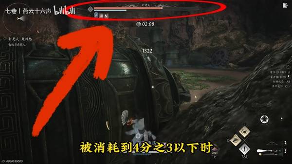 《燕云十六声》打更人无伤逃课打法攻略 打更人怎么打