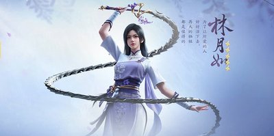 《仙剑世界》林月如全方位养成攻略 林月如装备加点及配队推荐