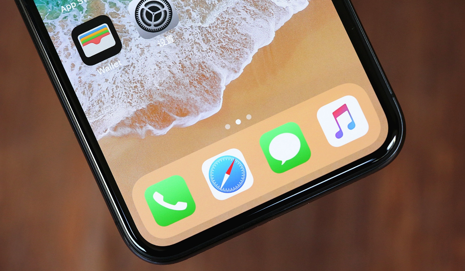 好用的手机软件推荐