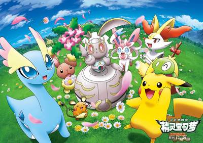 2025热门宝可梦手游推荐合集：历代经典游戏盘点与高人气精灵手游深度评测