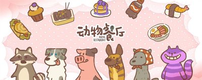 2025年推荐的几款必玩单机游戏