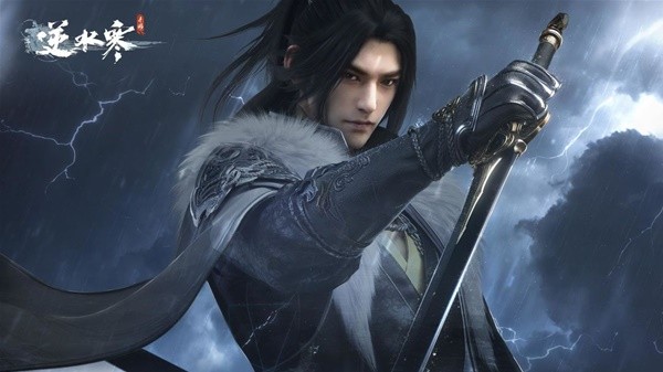 《逆水寒手游》仙居原全风物坐标一览