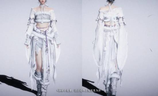 燕云又被骂上热搜！服装修改后仍被称是情趣内衣