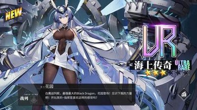 十大公认不氪金手游 不氪金手游排行榜2025最新