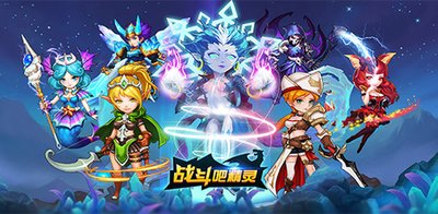 2025年人气最旺的宝可梦手游 战斗吧精灵新手攻略大全