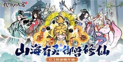 2025最热门挂机游戏有哪些？ 闭眼入的挂机手游