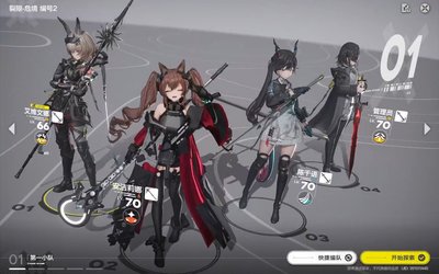 2025手游热度排行榜 为2026的你挑出最优质的手游