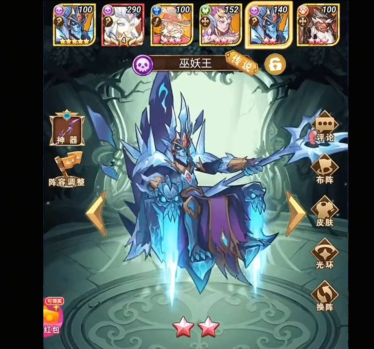 放置挂机类手游推荐：好玩不氪金的休闲放置手游