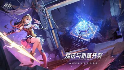 DNF手游2026年必玩排行榜 好玩的DNF手游有哪些？