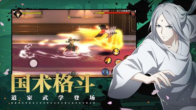 推荐几款2025年最火手游排行榜前三名高人气手游