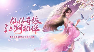 新手游热度排行榜新鲜出炉 高热度手游2026最新推荐榜单