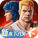 魂斗罗：归来怀旧版