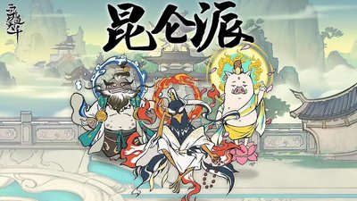 挂机手游排行榜 2026最新挂机手游推荐