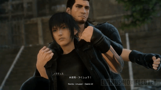 诺克提斯差点彻底崩溃：《FF15》被删过场动画曝光