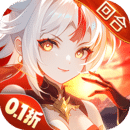 御剑红尘最新版