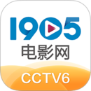 1905电影网最新版