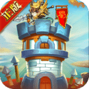 塔王之王正版