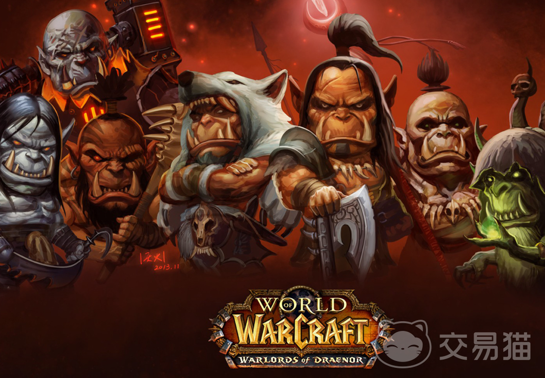 魔兽世界账号去哪交易好 魔兽世界账号交易平台推荐