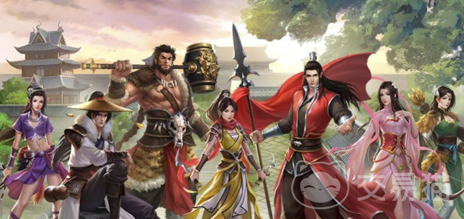 刀剑英雄账号交易平台推荐：安全可靠的账号买卖平台对比