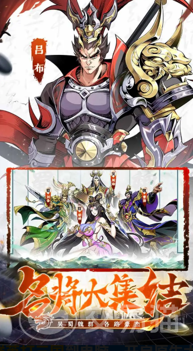 群英打三国平民玩法指南 群英打三国零氪玩家成长路线与资源规划