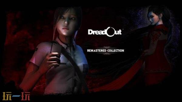 《小镇惊魂：重制版合集》将于1月14日登陆Xbox平台