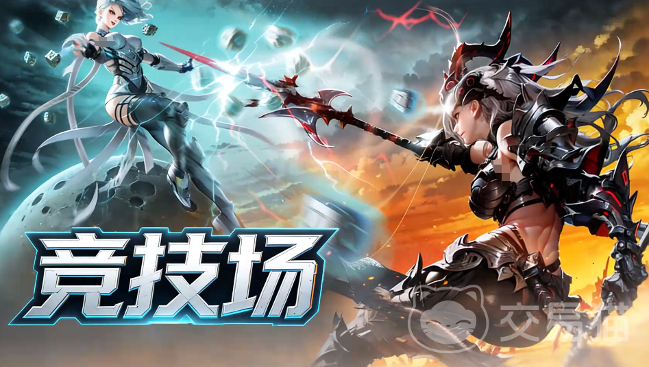 时间秩序手游PVP玩法详解 时间秩序手游竞技模式全面解析
