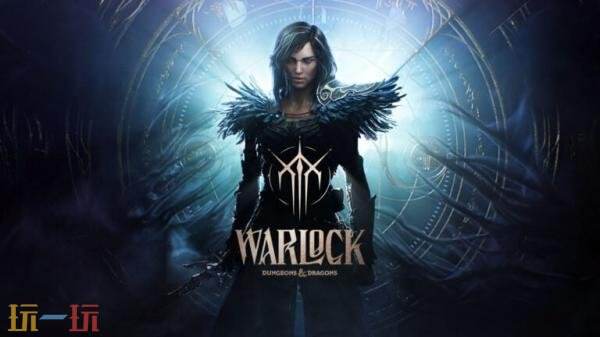 《WARLOCK：龙与地下城》预告发布！将于2027年发售