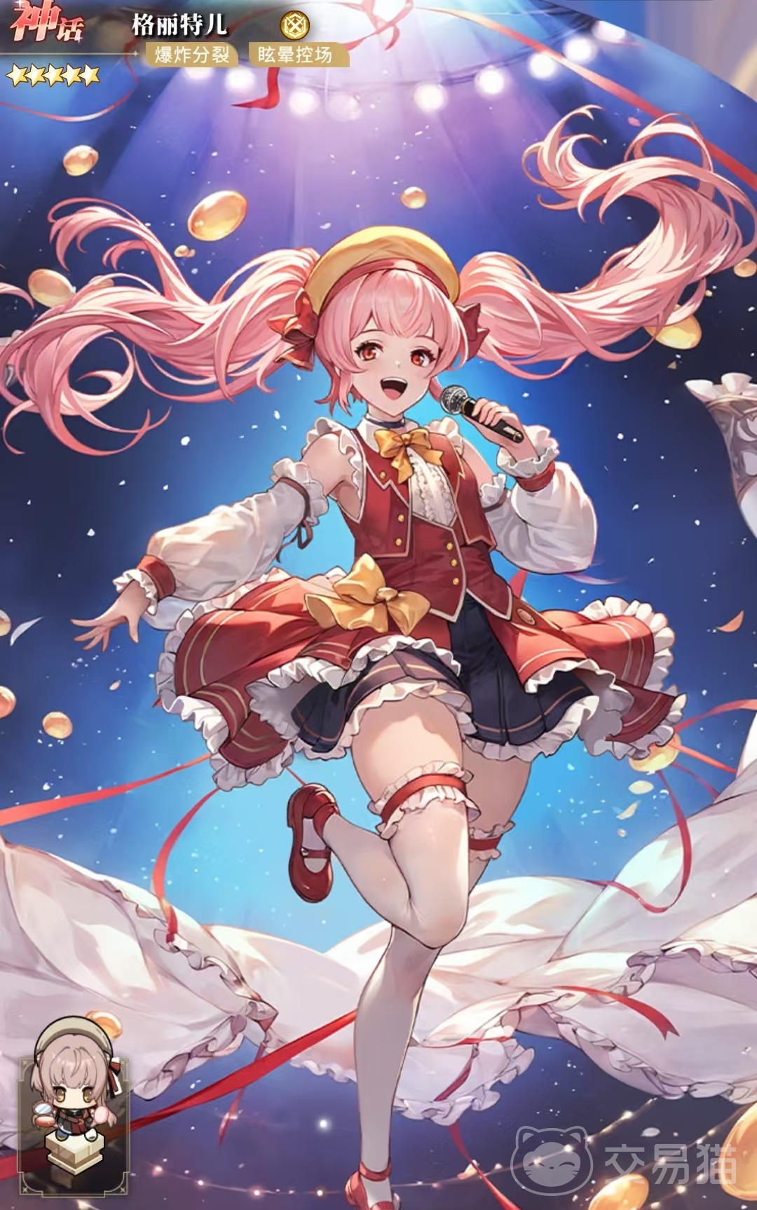 晴空双子魔女角色选择推荐 晴空双子魔女强度梯队排行