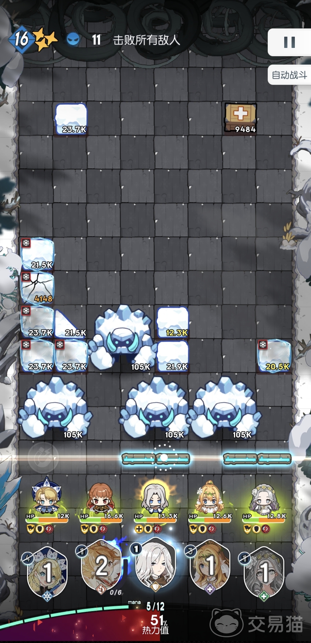 晴空双子上线时间 晴空双子玩法机制与预约入口详解