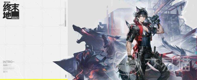 明日方舟终末地狼卫 明日方舟终末地狼卫角色强度、技能解析与实战表现