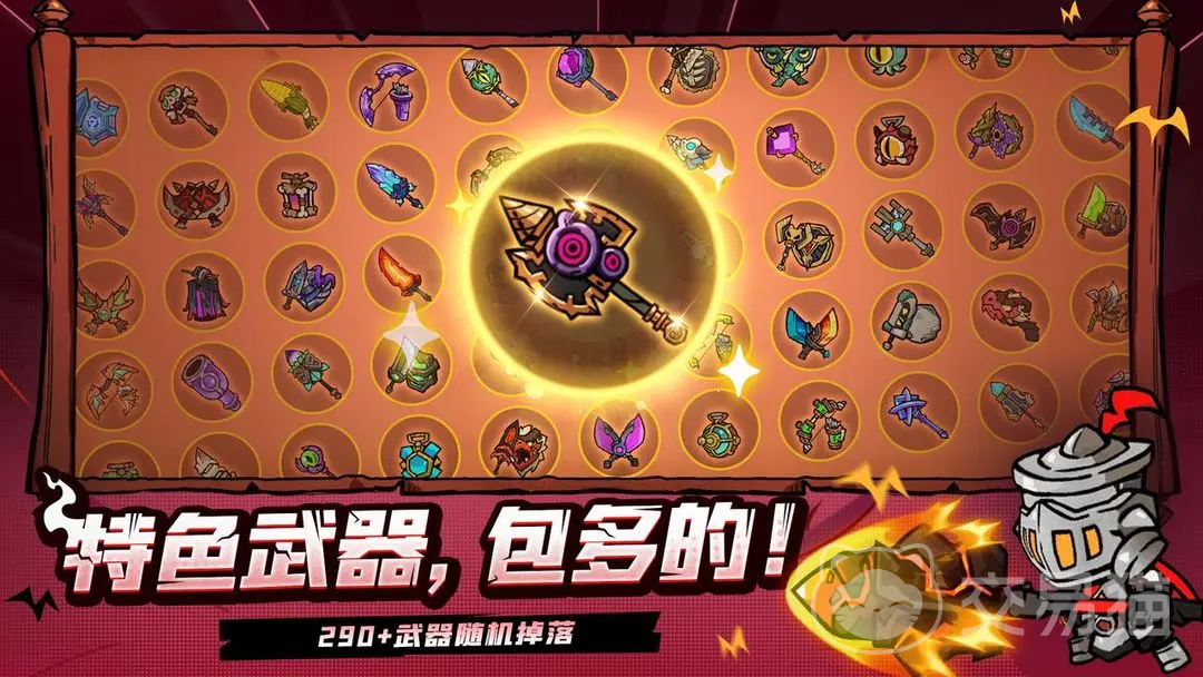 失落城堡2弓箭流派玩法指南 失落城堡2远程输出弓手Build搭配与实战技巧