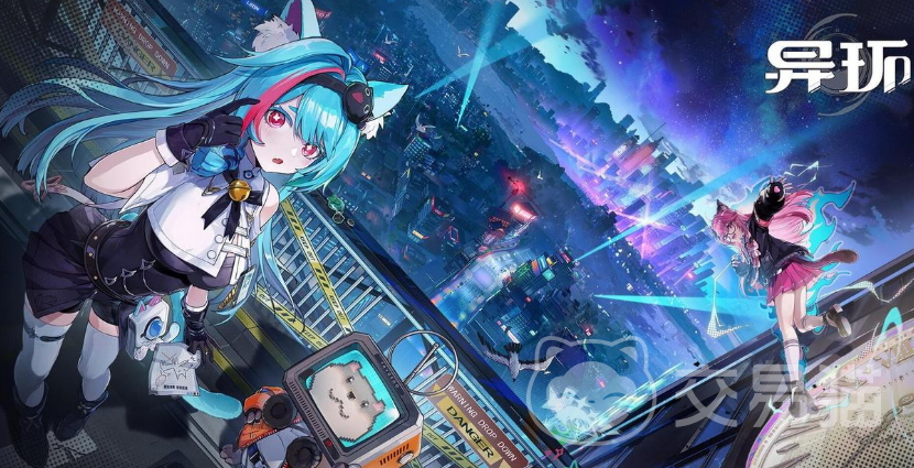 异环手游上线了吗 异环手游正式公测时间揭晓