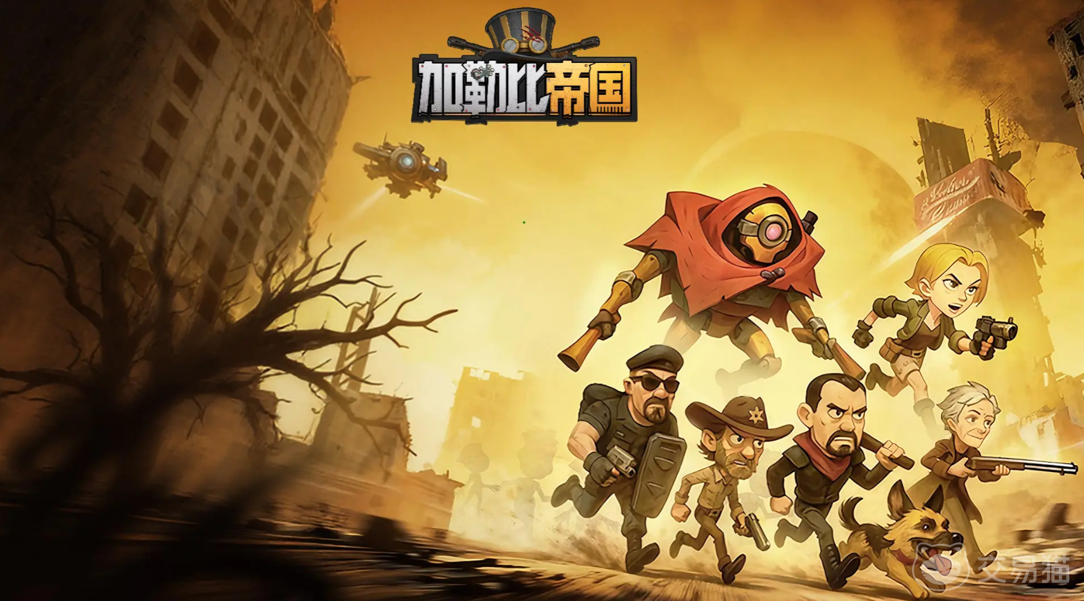 加勒比帝国玩法指南 加勒比帝国高阶技巧与实战策略详解