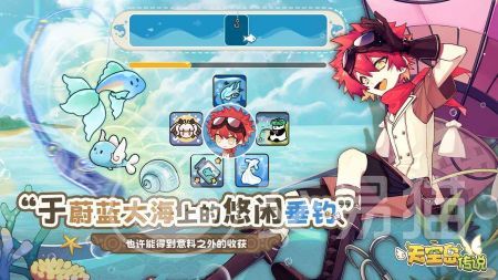 天空岛传说兑换码获取方法汇总 天空岛传说最新可用兑换码大全