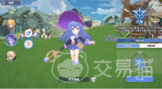 风之国世界上线时间揭晓 风之国世界公测与开服日期详细解读