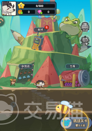 伴你同行手游测评深度解析 伴你同行手游玩法体验与优缺点全面评测