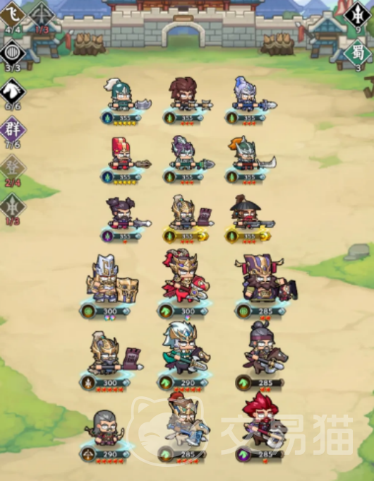 雄心之上战力提升攻略 雄心之上高效升级与战力突破全指南