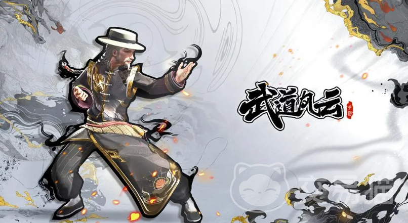 武道风云最强英雄排行榜 武道风云高人气高战力英雄强度解析