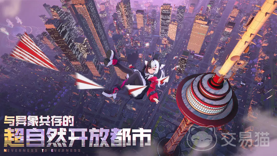 异环游戏怎么样 异环游戏全面介绍与深度体验分析