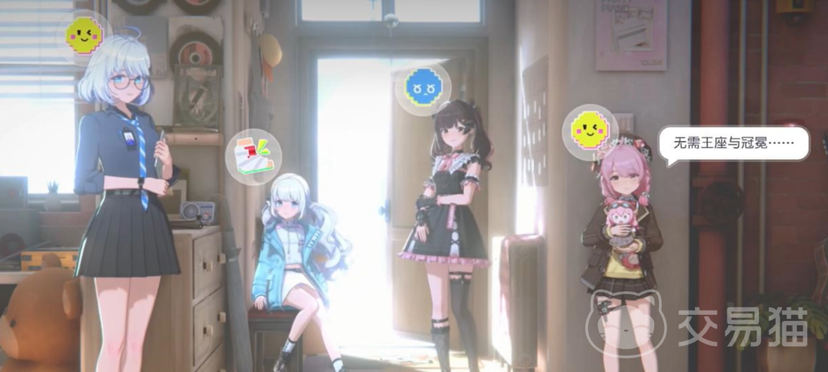 虚环训练攻略 虚环高效培养与实战应用技巧