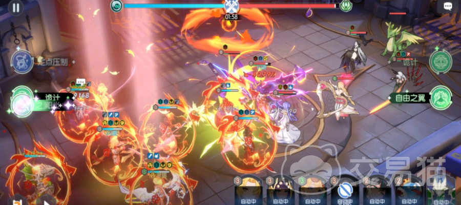 龙魂旅人阿波罗转职指南 龙魂旅人阿波罗职业进阶路线与流派选择详解